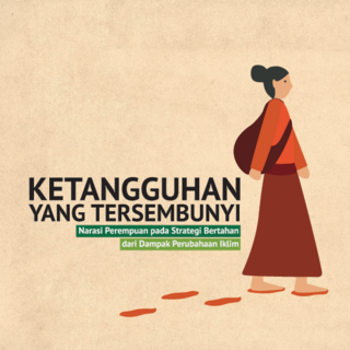 Ketangguhan yang tersembunyi